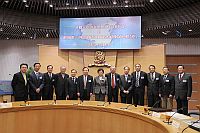 Prof. Wu Qidi (middle), Vice Minister of Education of the People's Republic of China officiates at the 2008 Meeting of the Association of University Presidents of China and Presidents' Forum
